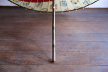 画像をギャラリービューアに読み込む, 小蛇の目傘【月奴 赤×四君子】 - 和傘CASA