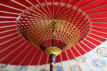 画像をギャラリービューアに読み込む, 小蛇の目傘【月奴 赤×四君子】 - 和傘CASA