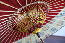 画像をギャラリービューアに読み込む, 小蛇の目傘【月奴 赤×四君子】 - 和傘CASA