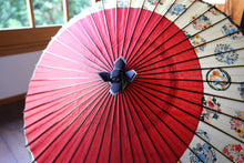 画像をギャラリービューアに読み込む, 小蛇の目傘【月奴 赤×四君子】 - 和傘CASA