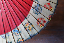 画像をギャラリービューアに読み込む, 小蛇の目傘【月奴 赤×四君子】 - 和傘CASA