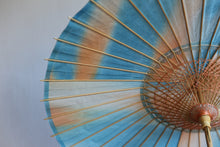 画像をギャラリービューアに読み込む, 日傘【二重張 胡粉×ぼかし染(オレンジブルー)】