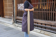 画像をギャラリービューアに読み込む, CASAオリジナル和傘袋 ベージュ(蛇の目傘用)