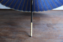 画像をギャラリービューアに読み込む, 蛇の目傘【ネイビー】 - 和傘CASA