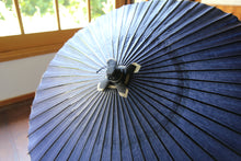 画像をギャラリービューアに読み込む, 蛇の目傘【ネイビー】 - 和傘CASA