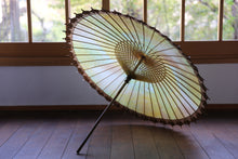 画像をギャラリービューアに読み込む, 日傘【網代軒奴 かすみ染め(パステル)×黒柿】 - 和傘CASA