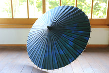 画像をギャラリービューアに読み込む, 日傘【二重張 紺×折染(イエロー系)】(小骨黒)