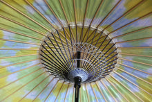 画像をギャラリービューアに読み込む, 日傘【二重張 紺×折染(イエロー系)】(小骨黒)