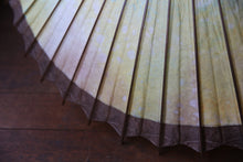 画像をギャラリービューアに読み込む, 日傘【網代軒奴 かすみ染め(パステル)×黒柿】 - 和傘CASA