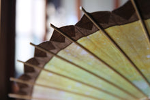 画像をギャラリービューアに読み込む, 日傘【網代軒奴 かすみ染め(パステル)×黒柿】 - 和傘CASA