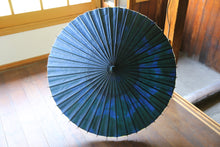 画像をギャラリービューアに読み込む, 日傘【二重張 紺×折染(イエロー系)】(小骨黒)