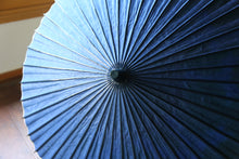 画像をギャラリービューアに読み込む, 日傘【二重張 紺×折染(イエロー系)】(小骨黒)