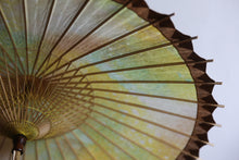 画像をギャラリービューアに読み込む, 日傘【網代軒奴 かすみ染め(パステル)×黒柿】 - 和傘CASA