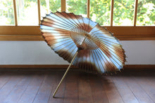 画像をギャラリービューアに読み込む, 日傘【網代 かすみ染め ブルーブラウン】(ブラウン)(女竹)