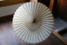 画像をギャラリービューアに読み込む, 日傘【網代二重張 刷毛染 柿渋】(女竹)