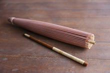 画像をギャラリービューアに読み込む, 日傘【網代二重張 柿渋×かすみ染め】 - 和傘CASA