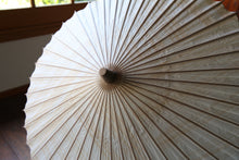 画像をギャラリービューアに読み込む, 日傘【網代二重張 刷毛染 柿渋】(女竹)