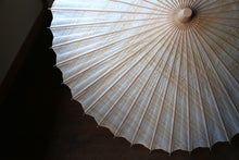 画像をギャラリービューアに読み込む, 日傘【網代二重張 刷毛染 柿渋】(女竹)