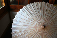 画像をギャラリービューアに読み込む, 日傘【網代二重張 刷毛染 柿渋】(女竹)