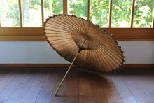画像をギャラリービューアに読み込む, 日傘【網代 柿渋染(黒柿)】(ブラック)(女竹)
