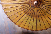 画像をギャラリービューアに読み込む, 日傘【網代二重張 柿渋×かすみ染め】 - 和傘CASA