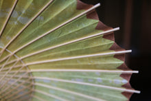 画像をギャラリービューアに読み込む, 日傘【網代二重張 柿渋×かすみ染め】 - 和傘CASA