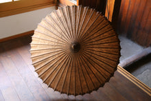 画像をギャラリービューアに読み込む, 日傘【網代 柿渋染(黒柿)】(ブラック)(女竹)