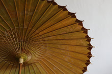 画像をギャラリービューアに読み込む, 日傘【網代二重張 柿渋×かすみ染め】 - 和傘CASA