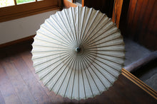 画像をギャラリービューアに読み込む, 日傘【網代二重張 刷毛染 水色】(女竹)