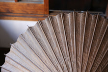 画像をギャラリービューアに読み込む, 日傘【網代 柿渋染(黒柿)】(ベージュ)(女竹)