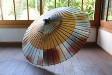 画像をギャラリービューアに読み込む, 蛇の目傘【助六 かすみ染め(ブルーブラウン)×柿渋染(黒柿)】