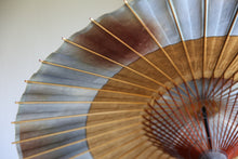 画像をギャラリービューアに読み込む, 蛇の目傘【助六 かすみ染め(ブルーブラウン)×柿渋染(黒柿)】