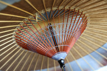 画像をギャラリービューアに読み込む, 蛇の目傘【助六 かすみ染め(ブルーブラウン)×柿渋染(黒柿)】