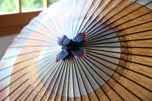 画像をギャラリービューアに読み込む, 蛇の目傘【助六 かすみ染め(ブルーブラウン)×柿渋染(黒柿)】