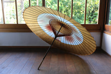 画像をギャラリービューアに読み込む, 蛇の目傘【助六 柿渋染(黒柿)×かすみ染め(ブルーブラウン)】