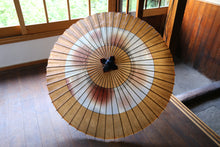 画像をギャラリービューアに読み込む, 蛇の目傘【助六 柿渋染(黒柿)×かすみ染め(ブルーブラウン)】