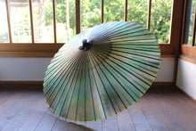 画像をギャラリービューアに読み込む, 蛇の目傘【かすみ染め(グリーン系)】