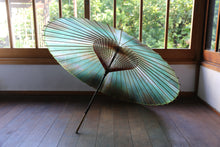 画像をギャラリービューアに読み込む, 蛇の目傘【かすみ染め(グリーン系)】