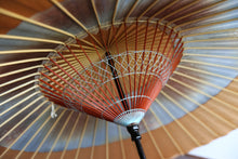 画像をギャラリービューアに読み込む, 蛇の目傘【助六 柿渋染×かすみ染め(ブルーブラウン)】