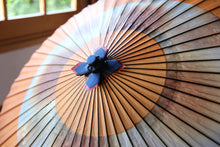 画像をギャラリービューアに読み込む, 蛇の目傘【助六 柿渋染×かすみ染め(ブルーブラウン)】