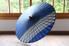 画像をギャラリービューアに読み込む, 日傘【縞帯 紺×格子模様】 - 和傘CASA