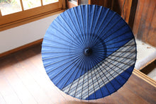 画像をギャラリービューアに読み込む, 日傘【縞帯 紺×格子模様】 - 和傘CASA