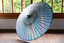 画像をギャラリービューアに読み込む, 日傘【二重張 胡粉×ぼかし染(ブルーパープル)】