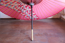 画像をギャラリービューアに読み込む, 蛇の目傘【縞帯 ピンク×あじさい】