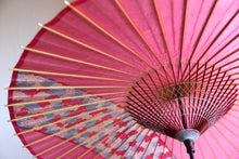 画像をギャラリービューアに読み込む, 蛇の目傘【縞帯 ピンク×あじさい】