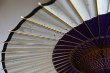 画像をギャラリービューアに読み込む, 蛇の目傘【月奴 紫×七夕】 - 和傘CASA