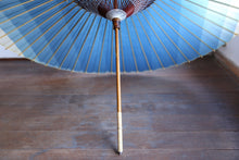 画像をギャラリービューアに読み込む, 蛇の目傘【阿波和紙藍染 藍段染め】 - 和傘CASA