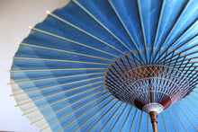 画像をギャラリービューアに読み込む, 蛇の目傘【阿波和紙藍染 藍段染め】 - 和傘CASA