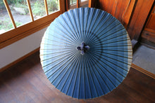 画像をギャラリービューアに読み込む, 蛇の目傘【阿波和紙藍染 藍段染め】 - 和傘CASA