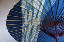画像をギャラリービューアに読み込む, 蛇の目傘【縞帯 阿波和紙藍染 濃紺×柳】